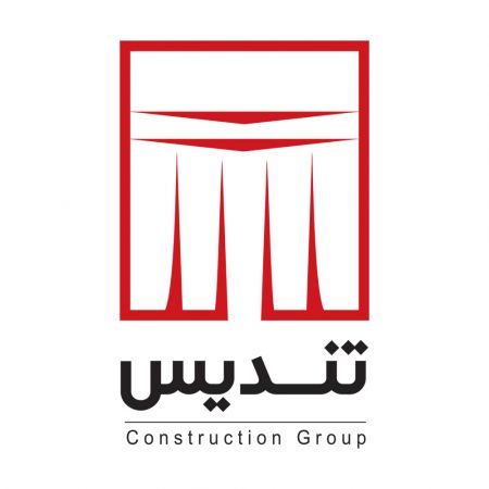 گروه ساختمانی تندیس