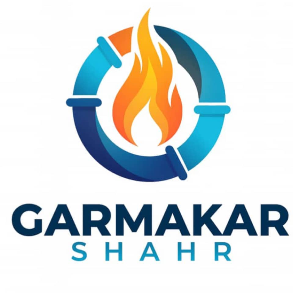 شرکت گرماکار شهر